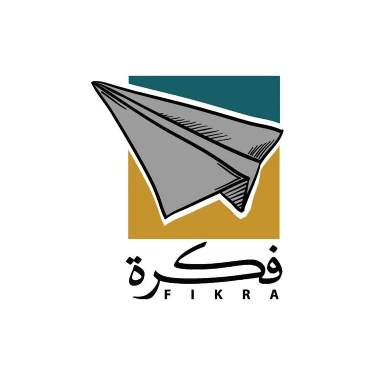 Fikra Arch