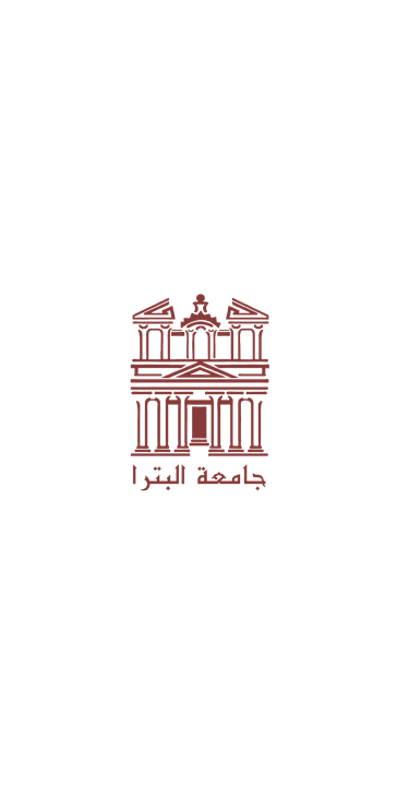 University of Petra